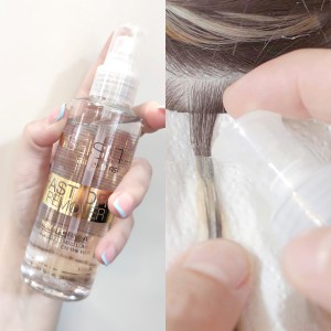 How to properly remove Keratin Fusion and Tape-Ins Hair Extensions using SEISETA pincers and remover